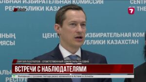 В Астане обсудили подготовку к выборам в Курултай