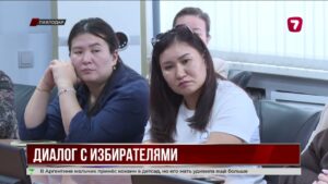Агитационная кампания перед выборами завершается