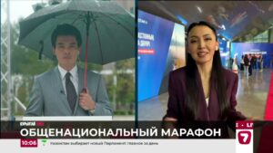 В Астане проходит общенациональный онлайн-марафон
