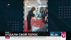 Олжас Бектенов и Аида Балаева проголосовали на выборах