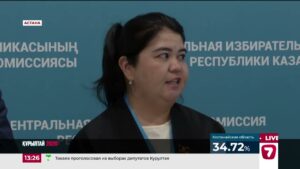 777 международных наблюдателей прибыли в Казахстан