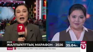 Қазмедиа орталығында жалпыұлттық онлайн марафон өтіп жатыр