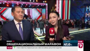 Общенациональный онлайн-марафон продолжается в прямом эфире