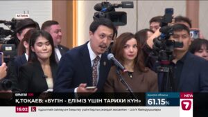Қ. Тоқаев 2029 жылы қайта сайлауға түсе ме? Президент жауап берді
