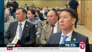 Явка на выборах в Казахстане составила 53,12%