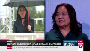 Общенациональный онлайн-марафон продолжается в прямом эфире