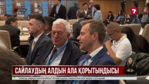 Бес партия Құрылтайға өтетін 5% межеден өтті