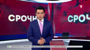 Пожар в жилом комплексе Алматы: погибла женщина