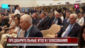 «Әділет» одержала победу: ЦИК объявил итоги выборов