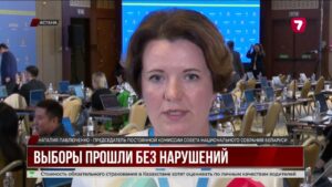 Наблюдатели ШОС признали выборы в Курултай прозрачными