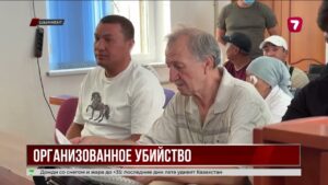 Нападение на автомобиль в Шымкенте: начался суд над шестью обвиняемыми