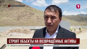 24,5 миллиарда тенге на социальные объекты в Жамбылской области