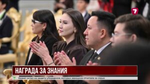 За золотую медаль — 6,5 млн тенге: победителей олимпиад наградили в Акорде