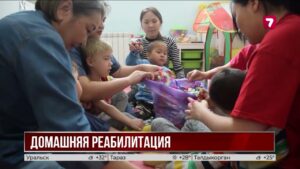 Реабилитация на дому: программу помощи детям расширяют