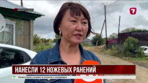 12 ножевых ранений: в Абайской области жестоко убили 20-летнюю девушку