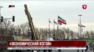 США начали операцию «Экономический изгой»: Иран хотят изолировать