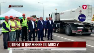 Хищение 2 миллиардов и три года стройки: в Петропавловске открыли путепровод