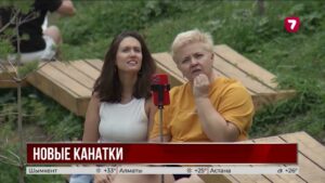 45 канатных дорог и 162 километра трасс: горный кластер Алматы расширят