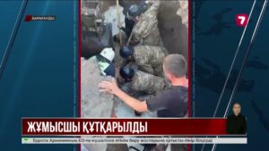 Қарағандыда кәріз қазып жатқан жұмысшыны топырақ
