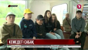 Павлодар облысында оқушылар теплоход бортында ғылыми зерттеу жүргізеді