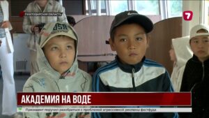 Вместо класса — теплоход: школьники Павлодара учатся на Иртыше