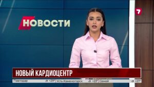 В Туркестане открылся детский кардиохирургический центр