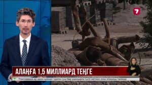 Алаңды жаңғыртуға бөлінген қаржы теміртаулықтардың наразылығын тудырды