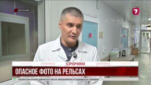 Подросток выжил после удара током на вагоне