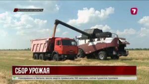 В Актюбинской области активно продолжается уборочная кампания