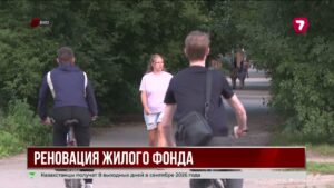 В Восточном Казахстане расселят жильцов аварийных домов