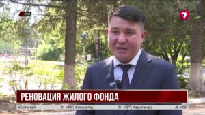В Восточном Казахстане расселят 218 семей из аварийных домов