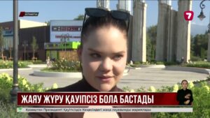 Енді Алматы көшелерін жобалауда басты назар жаяу жүргіншіге аударылады