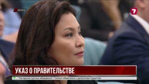 Глава государства подписал указ о новом составе правительства