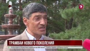 В Павлодаре продолжают обновлять общественный транспорт
