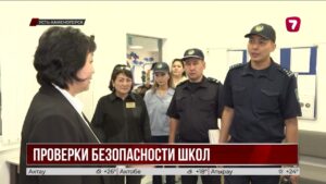 Более 2 тысяч нарушений пожарной безопасности выявили в школах ВКО