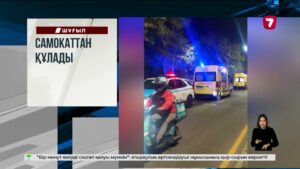 Солтүстік Кипрде жолаушы кемесі күйреп, 8 адам көз жұмды