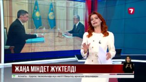 Вице-президент, Премьер-министр және Қауіпсіздік Кеңесі Төрағасының орынбасарына міндеттер жүктелді