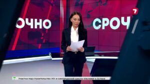 На Северном Кипре объявили траур после крушения судна