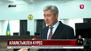 Соттарда алаяқтық істерін қайта қарау жиілеген