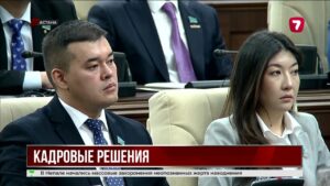 Политический сезон в Казахстане стартовал с важных решений