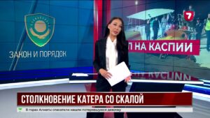 В Актау катер столкнулся со скалой: двое погибли