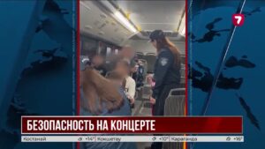 В Караганде на праздничном концерте ко Дню шахтёра потерялись 185 детей