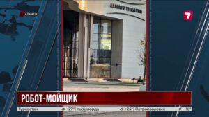 В Алматы дрон начал мыть окна на высоте