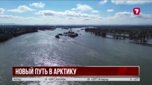 Новый водный маршрут может пройти через Казахстан