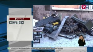 Жаңа оқу жылында Қазақстанда 57 жаңа мектеп ашылды