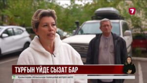 Ұлдана Мырзуан мерт болған үйдің қасбеті әлі де қауіп төндіріп тұр