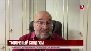 Кто и на каком этапе портит бензин в Казахстане