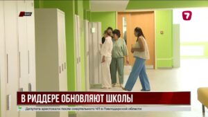 В Риддере открылась новая школа-гимназия «Шанырак»