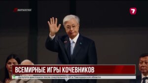 В Бишкеке стартовали Всемирные игры кочевников