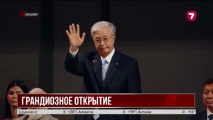 Президент принял участие в открытии Игр кочевников